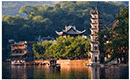 長(zhǎng)沙到黃龍洞、張家界地質(zhì)國(guó)家森林公園、鳳凰古城四日游（早班）